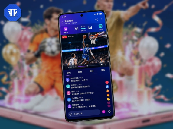 下载亚博体育客户端，足篮焦点战一网打尽